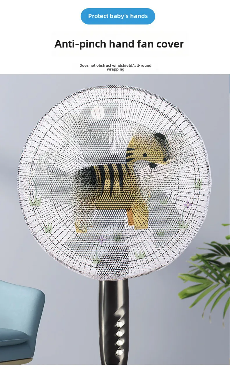Electric Fan Net Cover Children's Anti-pinch Protective Cover Hexagonal Mesh Safety Protective Cover Source Manufacturer display picture 1