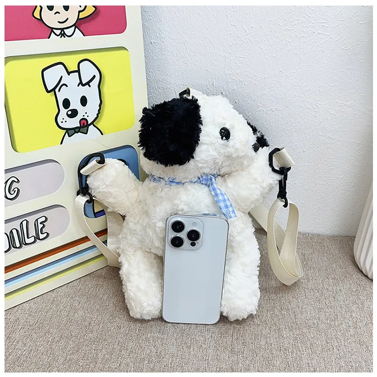 New Cute Stuffed Backpack Cartoon Doll Panda Doll One-Shoulder Messenger Bag Claw Machine Gift display picture 1