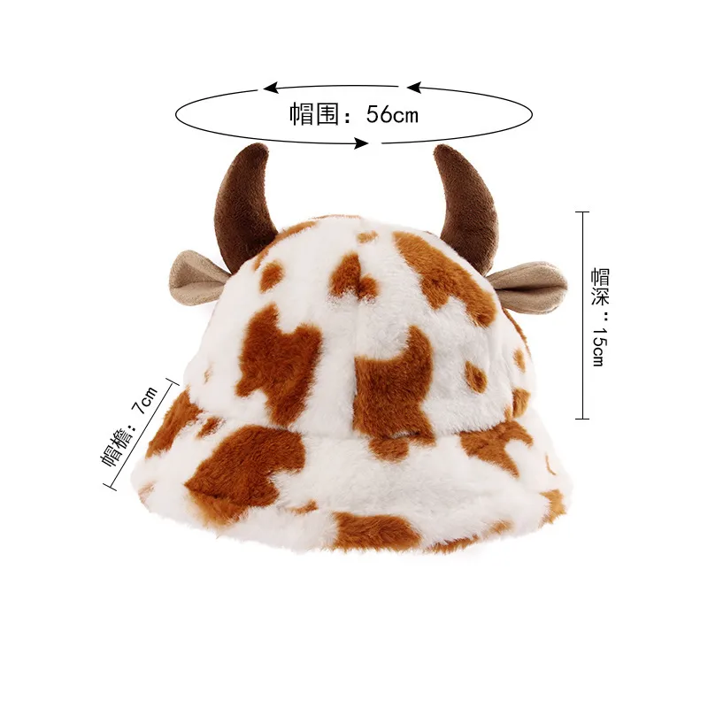 Autumn And Winter New Milk Cow Pattern Horn Fisherman Hat Female Printing Korean Fashion Plush Thick Warm Basin Hat Trendy display picture 2