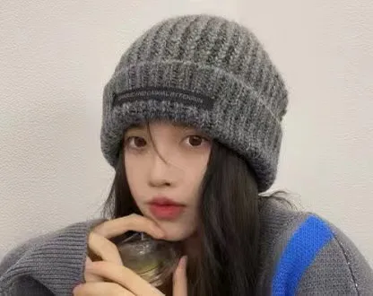 Heap Hat Autumn And Winter Knitted Hat Lengthened Hat Big Head Wool Hat Korean Style Cold-proof Warm-keeping Fashionable  Cold Hat display picture 8