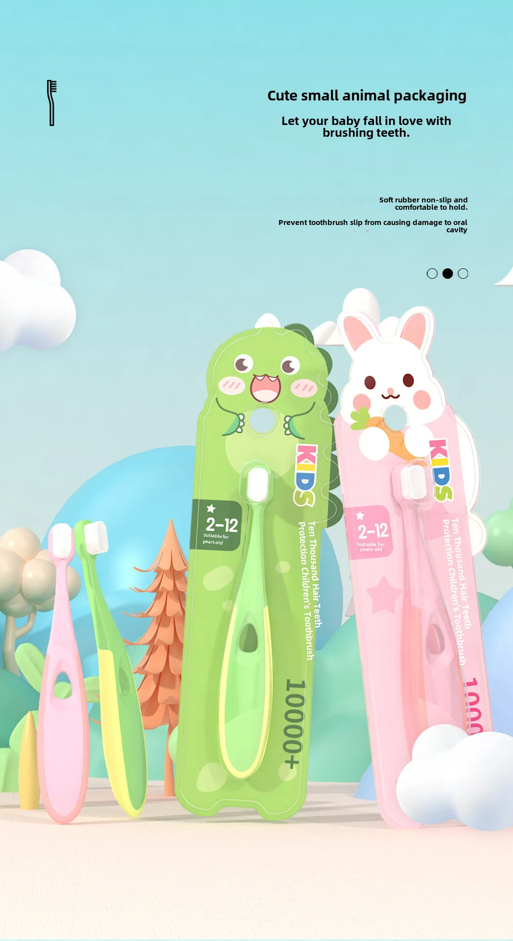 Mike Children's Toothbrush Soft Fur Wholesale Cleaning Gum Care Cartoon Small Animal Shape 2-12 Years Old Baby Single Pack display picture 4