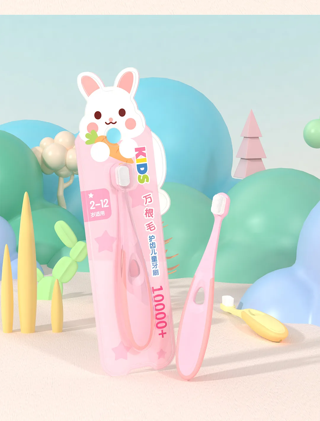 Mike Children's Toothbrush Soft Fur Wholesale Cleaning Gum Care Cartoon Small Animal Shape 2-12 Years Old Baby Single Pack display picture 10