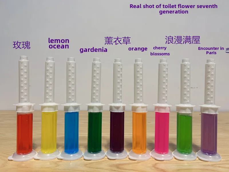 Toilet Floret 7 Generation Fragrance Bean Toilet Gel Newly Upgraded Nine Fragrant Household Deodorant  Outlet display picture 6