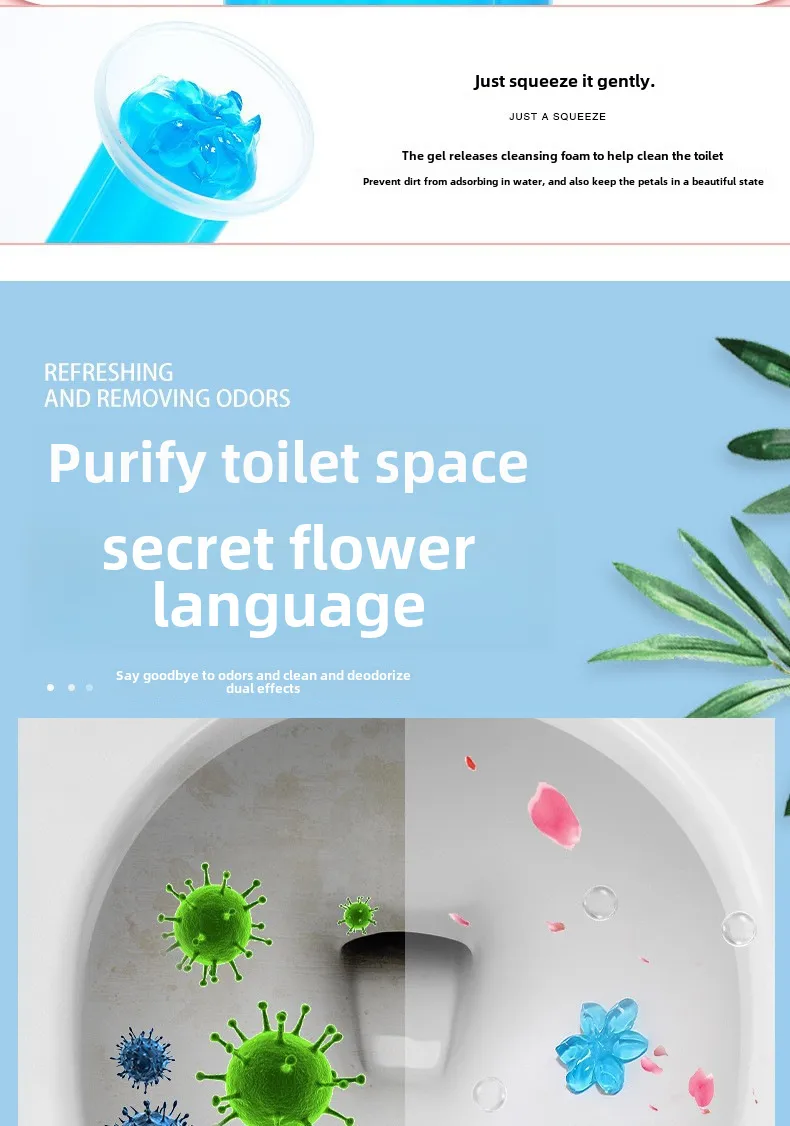 Toilet Floret 7 Generation Fragrance Bean Toilet Gel Newly Upgraded Nine Fragrant Household Deodorant  Outlet display picture 9