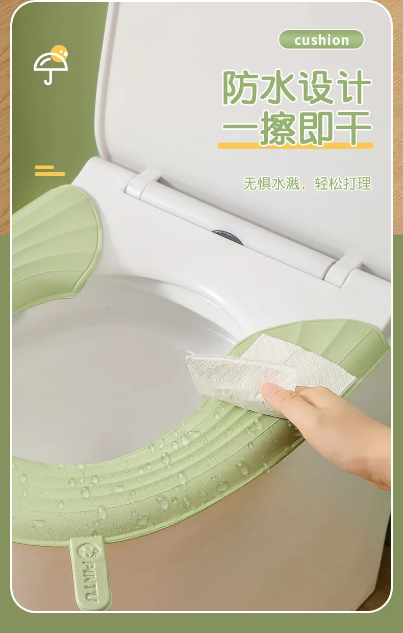 Waterproof Toilet Cushion For Four Seasons Universal Portable Toilet Cushion EVA Thickened Dirty Hand Adhesive Type Toilet Cover display picture 4