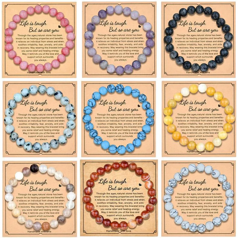 8mm Natural Stone Bracelet With Card  Explosions Tourmaline Bracelet For Men And Women Friendship Bracelet Holiday Gift display picture 2