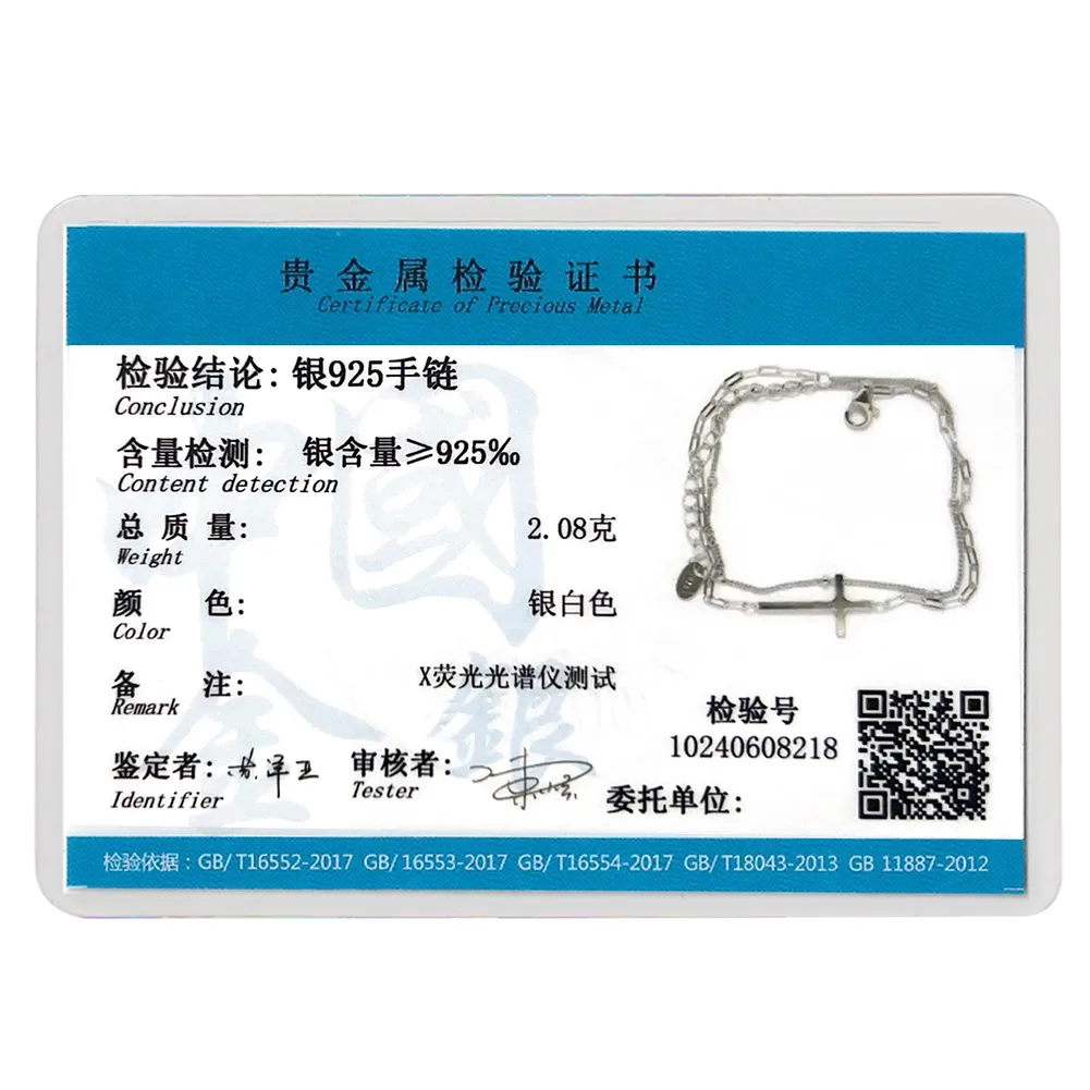 925 Sterling Silver Bracelets Simple Style display picture 7