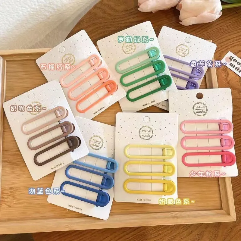 Simple Gradient Maillard Series Seamless Hairpin Duckbill Clip Bangs Side Clip Back Head Hairpin Female Hair Accessories display picture 3