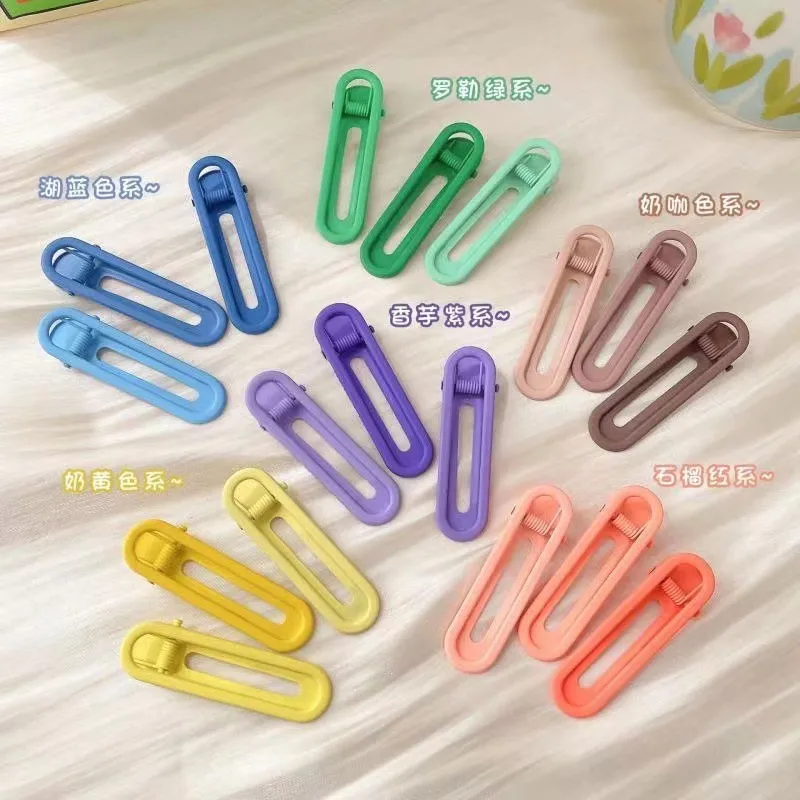 Simple Gradient Maillard Series Seamless Hairpin Duckbill Clip Bangs Side Clip Back Head Hairpin Female Hair Accessories display picture 12