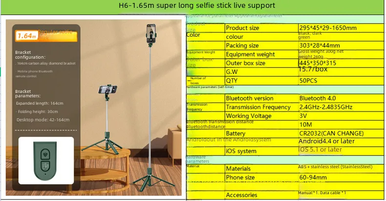 Digital Computer/mobile Selfie Stick Handheld Extendable Monopod Tripod Bracket Live Broadcast Bracket For Photography display picture 33