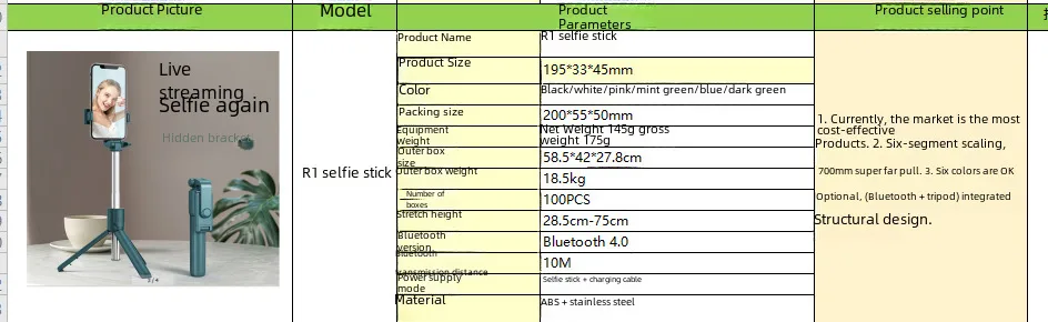 Digital Computer/mobile Selfie Stick Handheld Extendable Monopod Tripod Bracket Live Broadcast Bracket For Photography display picture 59
