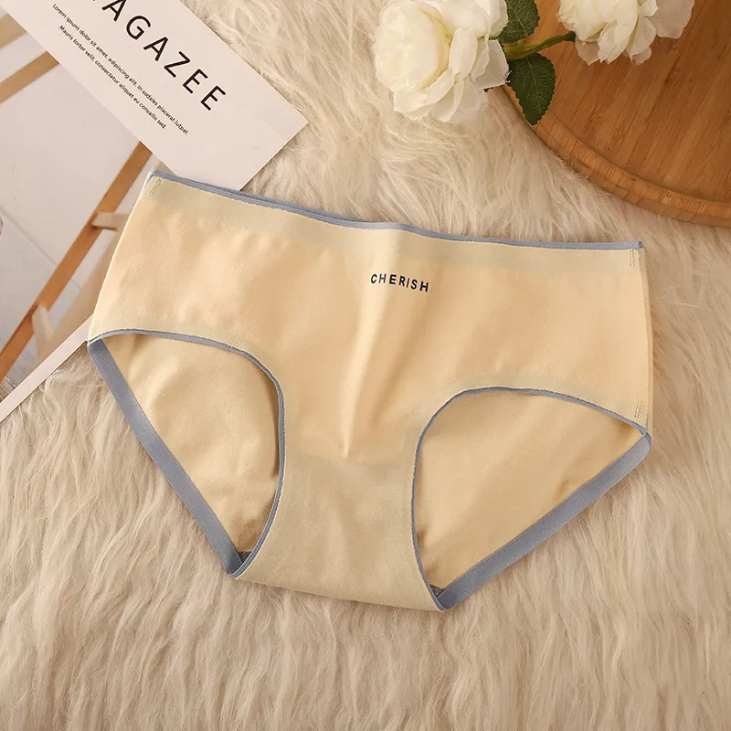 Solid Color Mid Waist Panties display picture 1