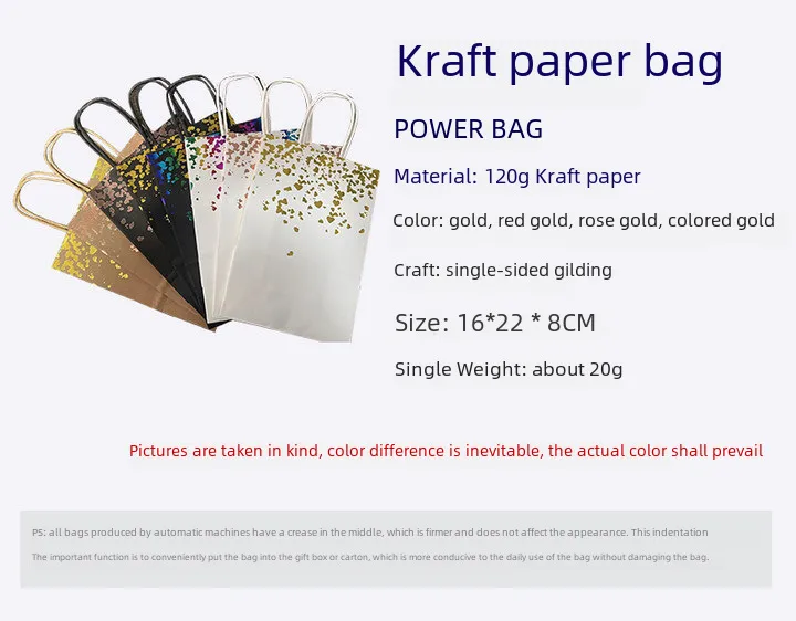 Packaging/paper Bag/kraft Paper Bag - Ideal For Food Delivery Takeaway display picture 1