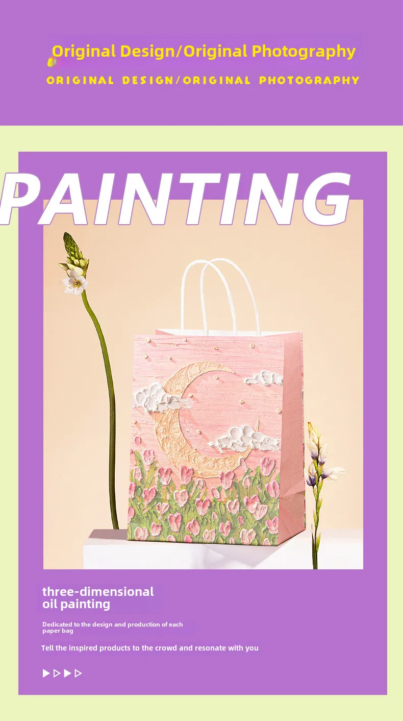 Oil Painting Style Kraft Paper Bag Custom Cross-border Gift Bag Milk Tea Baking Takeaway Tote Bag Student Gift Bag display picture 3