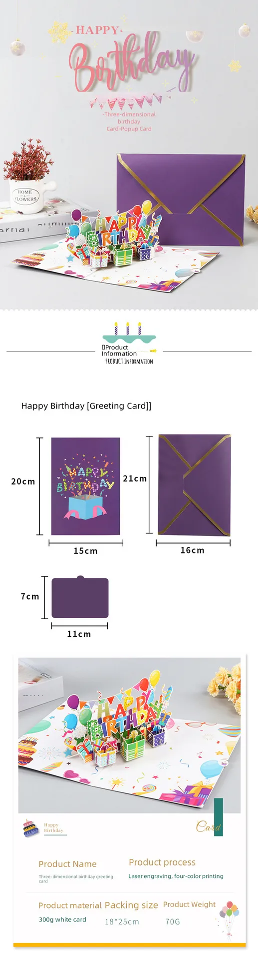 High-end Feel 3d Birthday Music Card Creative Handwritten Small Card Paper Carving Greeting Office Cultural Cards display picture 2