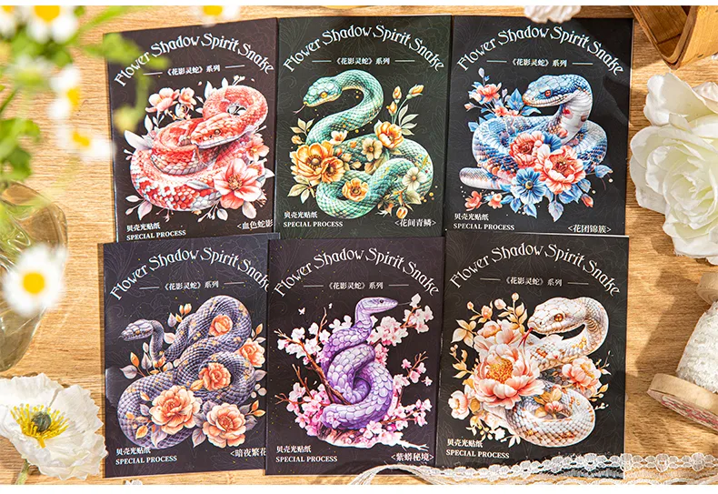 1 Set Flower Snake Daily PET Retro Novelty Stickers display picture 3
