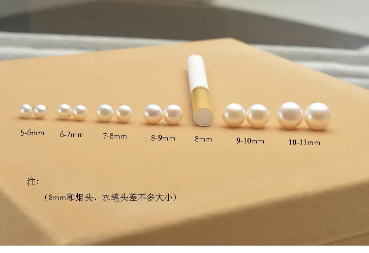 Zhuji Factory Direct Sales S925 Sterling Silver 5A Grade Flawless Freshwater Pearl Ear Studs Entire Sterling Silver Classic Auricular Needle Gold display picture 13
