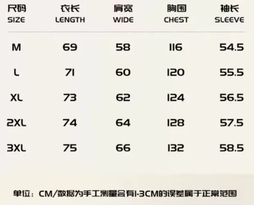 Men's Round Neck Long Sleeve Hoodie, Loose Casual Sweatshirt For Spring Autumn Season display picture 1