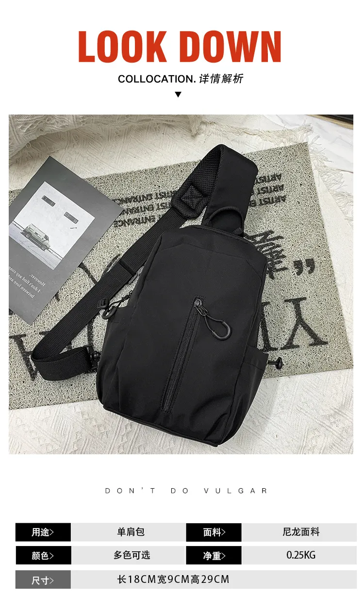 Foreign Trade Messenger Bag Men's Simple Shoulder Bag Men's Shoulder Bag New Chest Bag Small Backpack Sports Small Crossbody Bag display picture 3