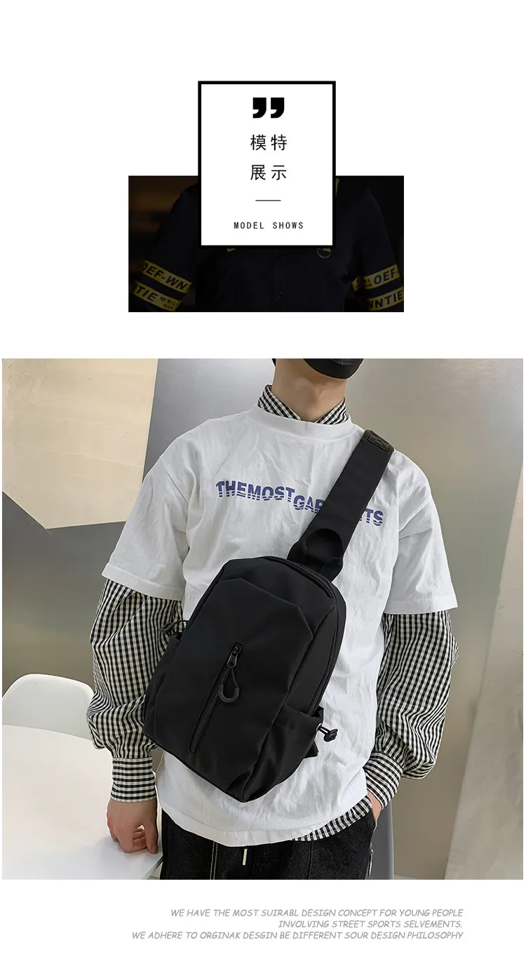 Foreign Trade Messenger Bag Men's Simple Shoulder Bag Men's Shoulder Bag New Chest Bag Small Backpack Sports Small Crossbody Bag display picture 5