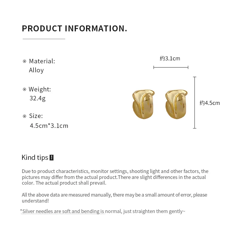 1 Pair Retro Classic Style Irregular Solid Color Irregular Plating Alloy Ear Studs display picture 2
