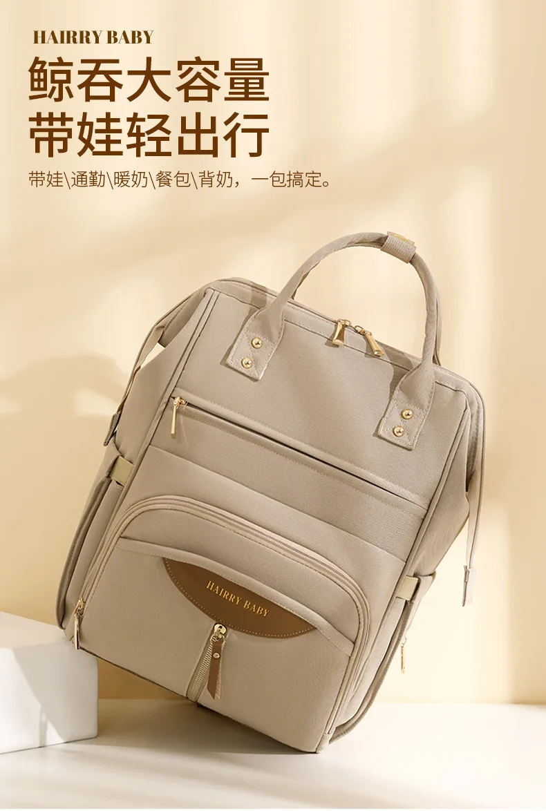 Portable Baby Diaper Bag  Large Capacity Out-of-Home Storage Bag Independent Milk Warehouse Multi-Compartment Mummy Backpack display picture 1