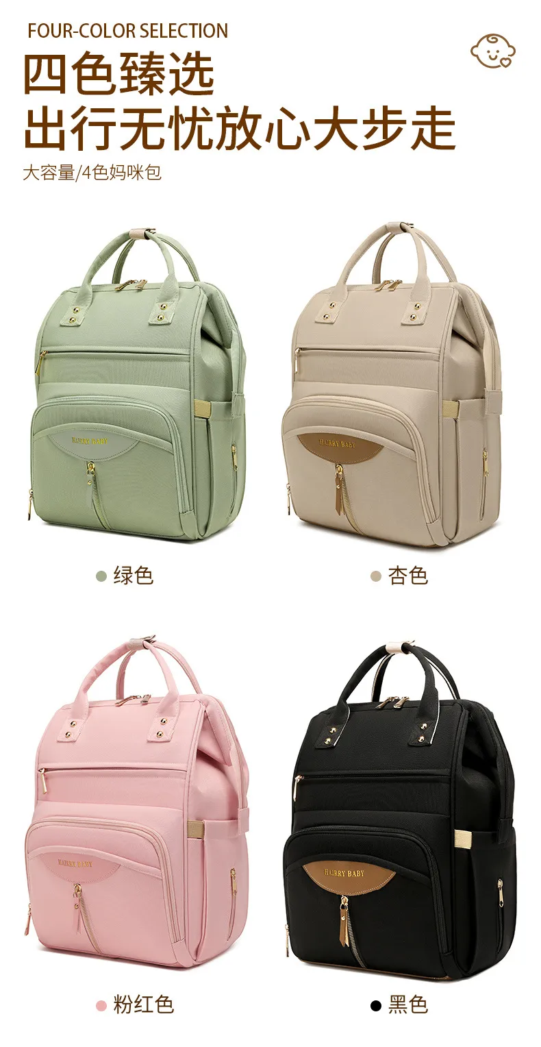 Portable Baby Diaper Bag  Large Capacity Out-of-Home Storage Bag Independent Milk Warehouse Multi-Compartment Mummy Backpack display picture 3