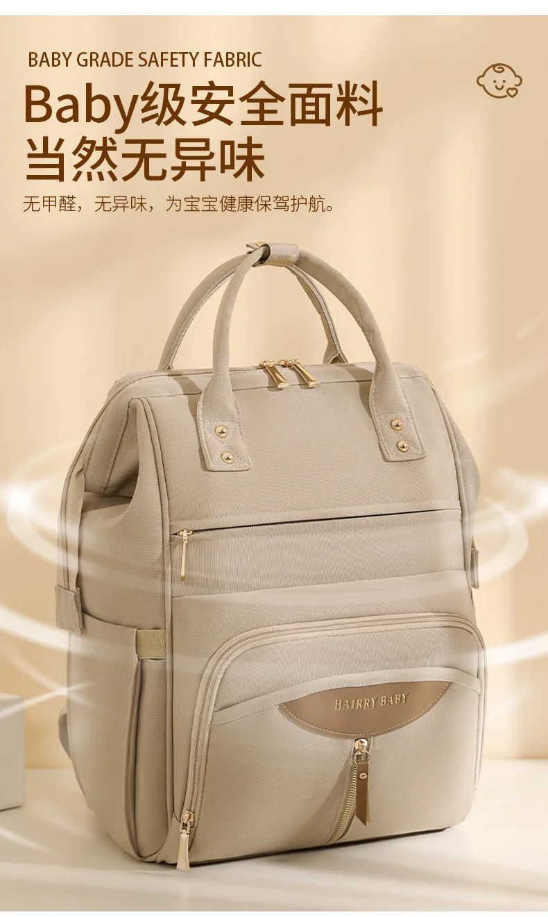 Portable Baby Diaper Bag  Large Capacity Out-of-Home Storage Bag Independent Milk Warehouse Multi-Compartment Mummy Backpack display picture 10
