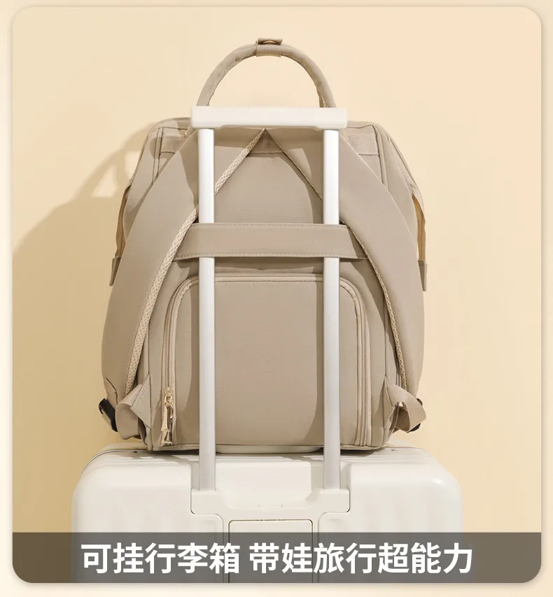 Portable Baby Diaper Bag  Large Capacity Out-of-Home Storage Bag Independent Milk Warehouse Multi-Compartment Mummy Backpack display picture 12