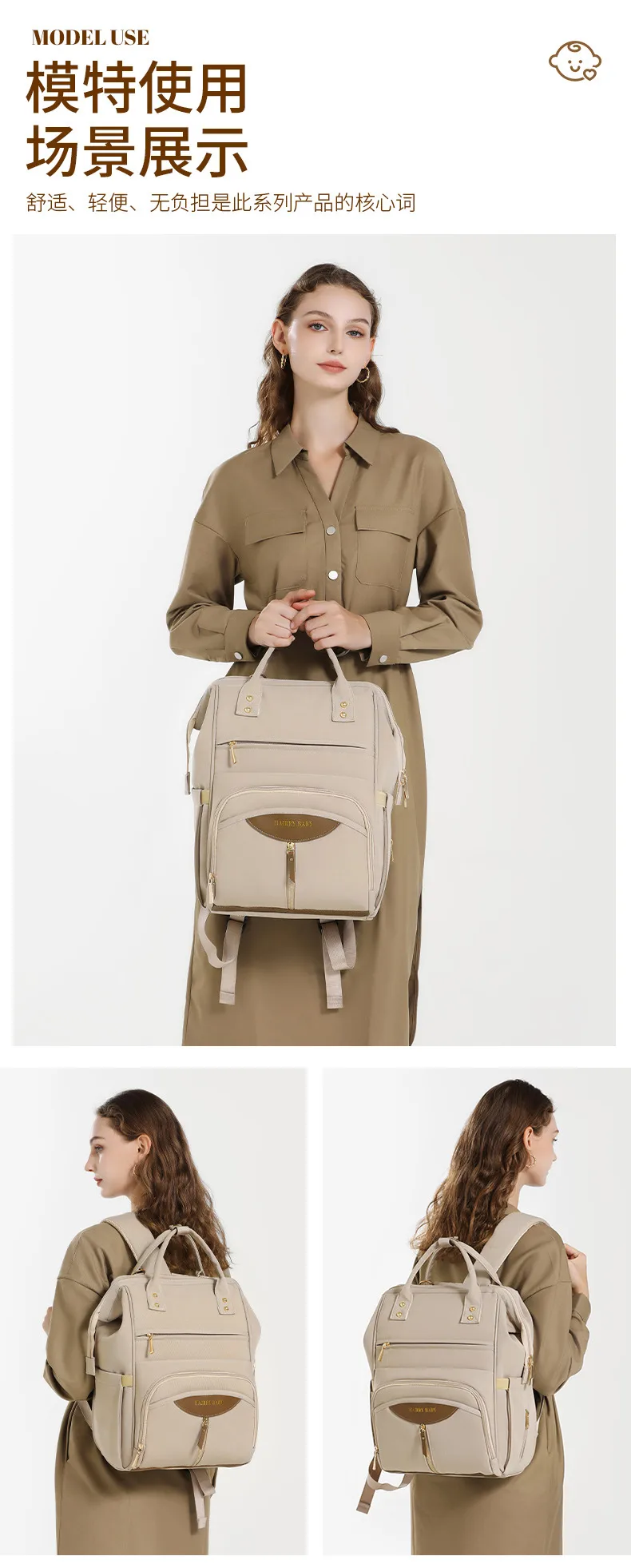 Portable Baby Diaper Bag  Large Capacity Out-of-Home Storage Bag Independent Milk Warehouse Multi-Compartment Mummy Backpack display picture 16