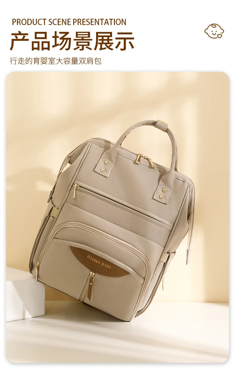 Portable Baby Diaper Bag  Large Capacity Out-of-Home Storage Bag Independent Milk Warehouse Multi-Compartment Mummy Backpack display picture 22
