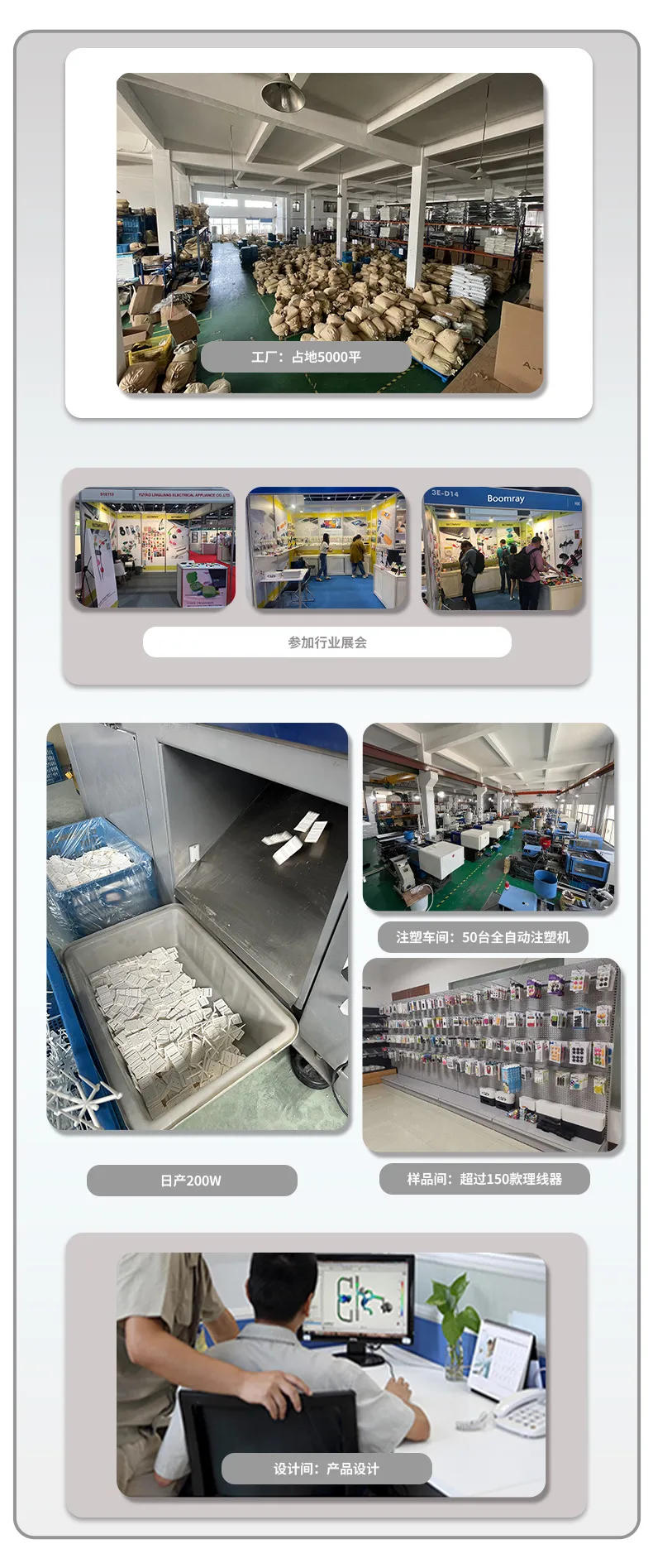 Wire Storage Box Socket Patch Panel Cable Box Desktop Finishing Cable Box Wooden Power Strip Power Strip Storage Box display picture 2