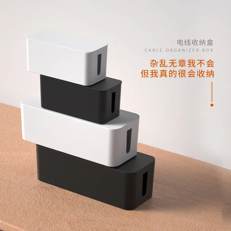 Wire Storage Box Socket Patch Panel Cable Box Desktop Finishing Cable Box Wooden Power Strip Power Strip Storage Box display picture 5