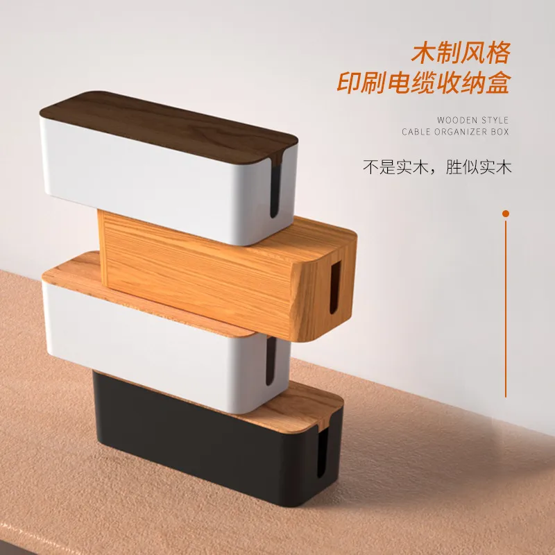 Wire Storage Box Socket Patch Panel Cable Box Desktop Finishing Cable Box Wooden Power Strip Power Strip Storage Box display picture 6
