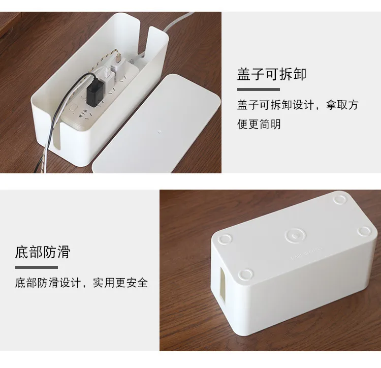 Wire Storage Box Socket Patch Panel Cable Box Desktop Finishing Cable Box Wooden Power Strip Power Strip Storage Box display picture 14