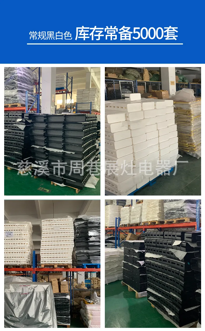 Wire Storage Box Socket Patch Panel Cable Box Desktop Finishing Cable Box Wooden Power Strip Power Strip Storage Box display picture 30