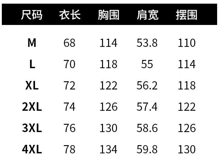 Checkered Lambswool Coat Unisex Winter Casual Outerwear - Trendy Plaid Fleece Jacket, Versatile Streetwear Style display picture 1