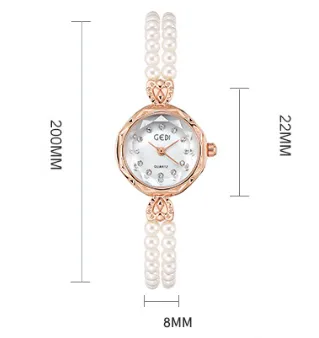Elegant Glam Letter Jewelry Buckle Quartz display picture 7