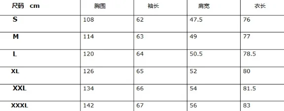 Men's Casual Linen Shirt Long Sleeve Solid Color Turn - Down Collar Relaxed Fit Plus Size display picture 1