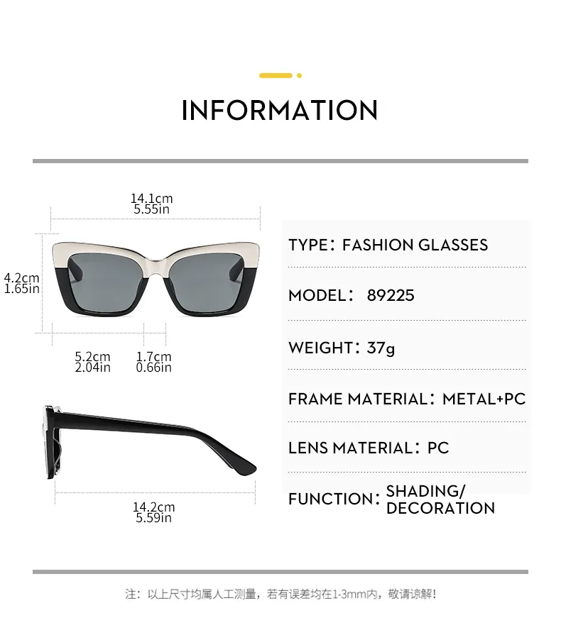 Casual Color Block Ac Square Full Frame Glasses display picture 4