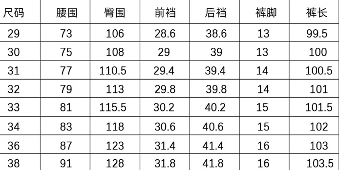 American Camouflage Cargo Pants Men's Casual Loose Fit Jogger Streetwear Big & Tall Tactical Trousers Autumn Spring display picture 1