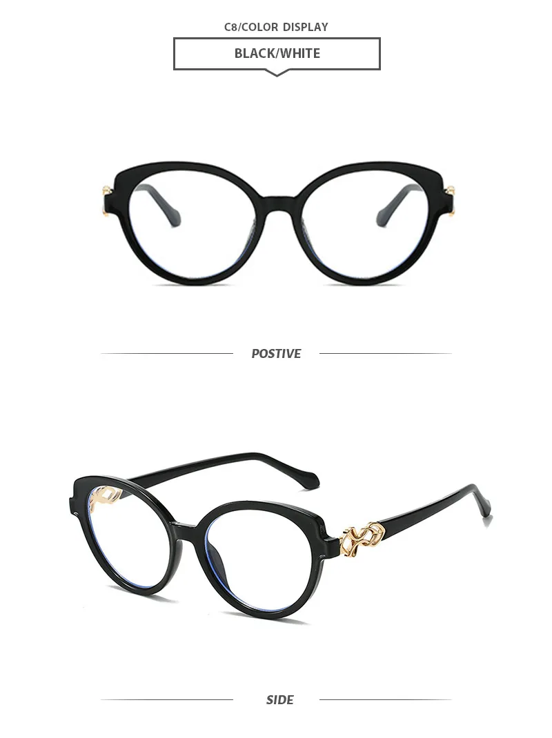 Simple Style Color Block Ac Oval Frame Full Frame Glasses display picture 7