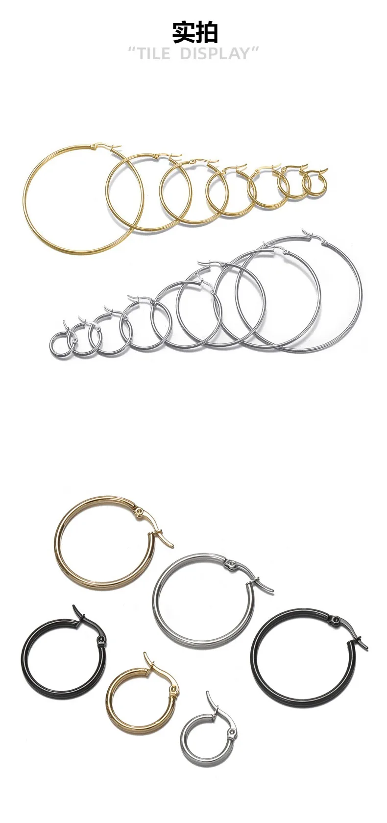 Source Factory Wholesale Stainless Steel Earrings Exaggerated Titanium Steel Earrings Titanium Steel Ear Ring Accessories Wholesale Large Circle Ear Hook display picture 1