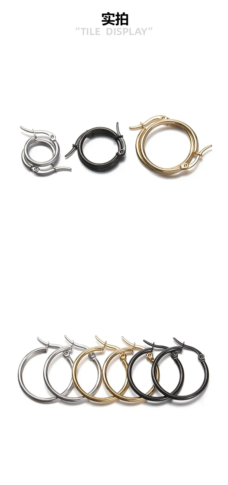 Source Factory Wholesale Stainless Steel Earrings Exaggerated Titanium Steel Earrings Titanium Steel Ear Ring Accessories Wholesale Large Circle Ear Hook display picture 2