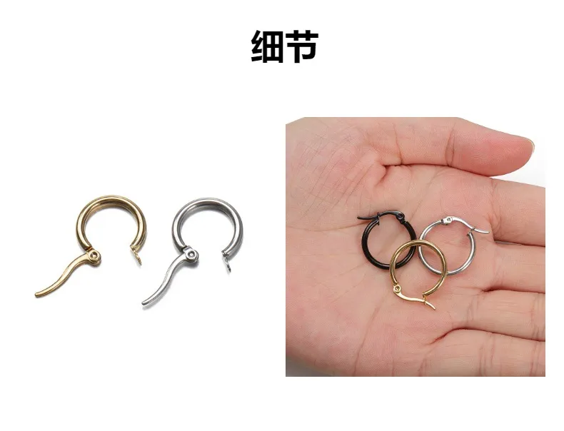Source Factory Wholesale Stainless Steel Earrings Exaggerated Titanium Steel Earrings Titanium Steel Ear Ring Accessories Wholesale Large Circle Ear Hook display picture 3