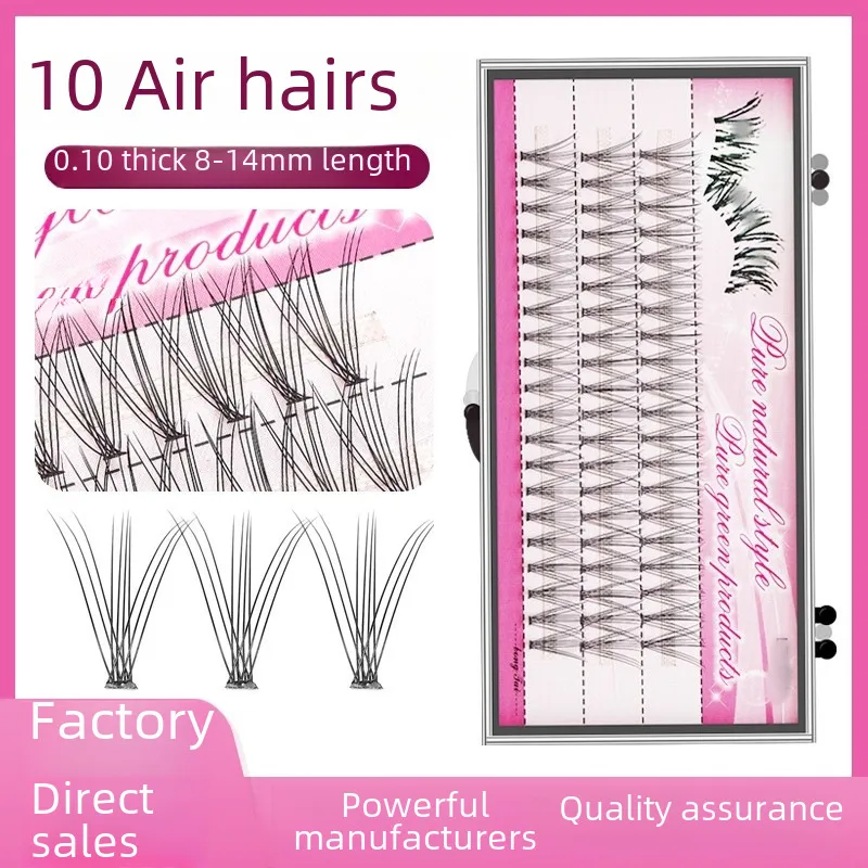 0.1 Natural Single Cluster Feather Chicken Claw Hair Dense Hot Melt Grafting Segmented 10p Simulation False Eyelashes display picture 1