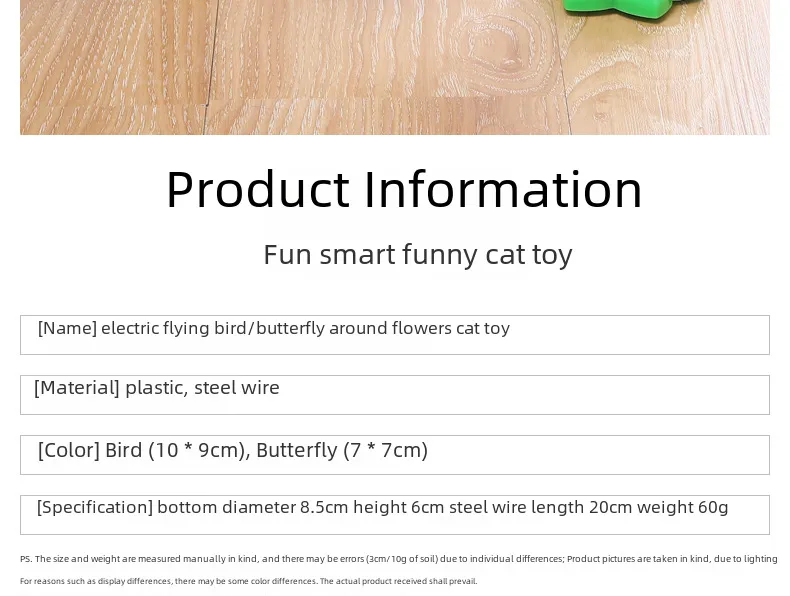 Fun Intelligent Automatic Rotating Cat Toy Teasing Device Flying Bird Butterfly Flower Chasing Interactive Kitty Plaything display picture 2