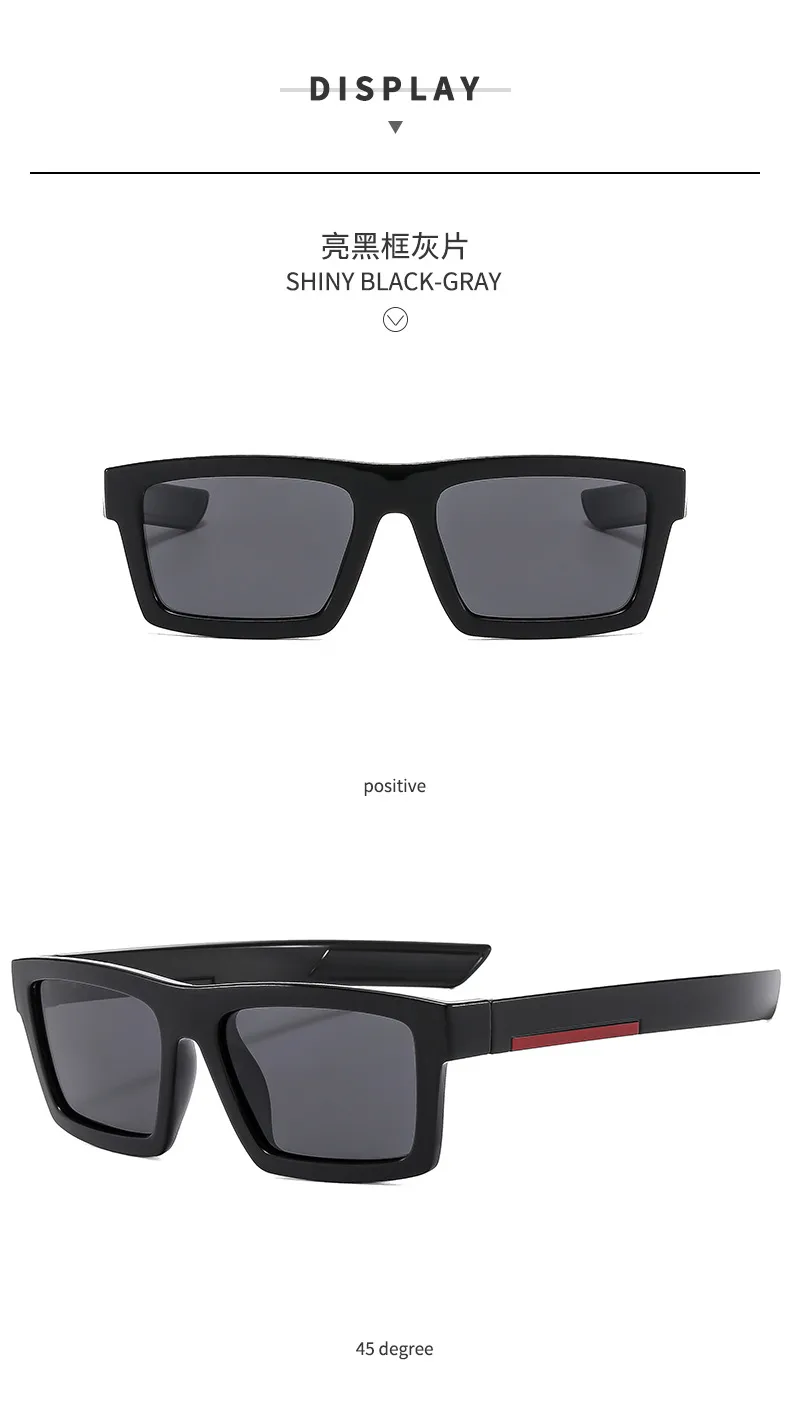 Casual Elegant Solid Color Pc Square Full Frame Glasses display picture 6