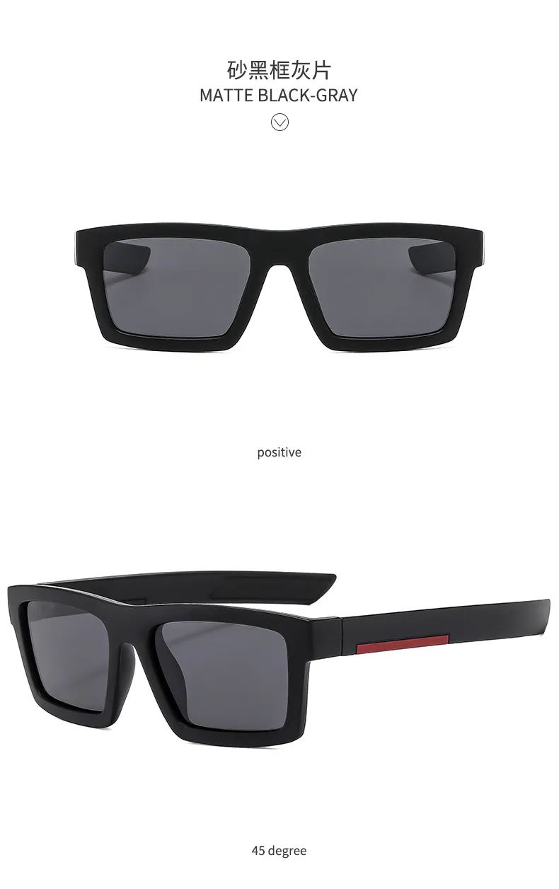 Casual Elegant Solid Color Pc Square Full Frame Glasses display picture 7