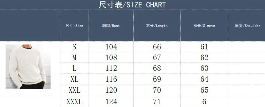 Amazon Quality Exclusive Cross-Border New Arrival European And American Leisure Men's Solid Color Top Sweaters Pullover display picture 1